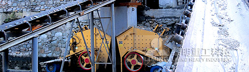 煤矸石反擊式破碎機(jī)