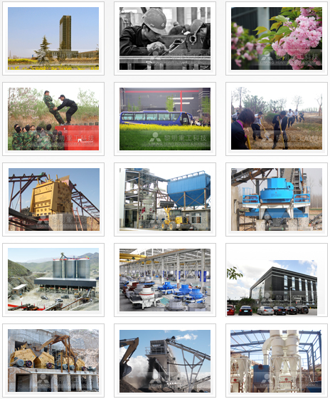 攝影展：這些年，我們一起上班的日子